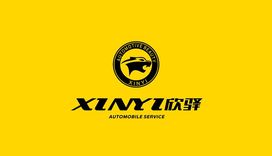 大竹县包装设计公司为品牌重塑确保成功的步骤